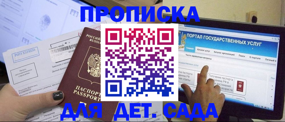 форма 3 в Чернушке
